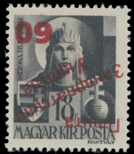Lot 295 - 9. Uzhgorod Second issue Postage stamps - Raritan Stamps Inc. The Jiří Majer Collection of Carpatho - Ukraine 1944-1945, Live Bidding Auction #98 Lot 295 - 9. Uzhgorod Second issue Postage stamps - Raritan Stamps Inc. The Jiří Majer Collection of Carpatho - Ukraine 1944-1945, Live Bidding Auction #98