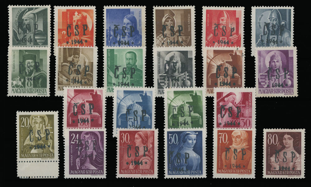 Lot 3 - 2. Chust Postage stamps  -  Raritan Stamps Inc. The Jiří Majer Collection of Carpatho - Ukraine 1944-1945, Live Bidding Auction #98