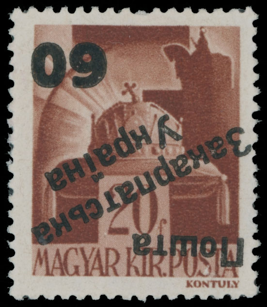 Lot 300 - 9. Uzhgorod Second issue Postage stamps - Raritan Stamps Inc. The Jiří Majer Collection of Carpatho - Ukraine 1944-1945, Live Bidding Auction #98 Lot 300 - 9. Uzhgorod Second issue Postage stamps - Raritan Stamps Inc. The Jiří Majer Collection of Carpatho - Ukraine 1944-1945, Live Bidding Auction #98
