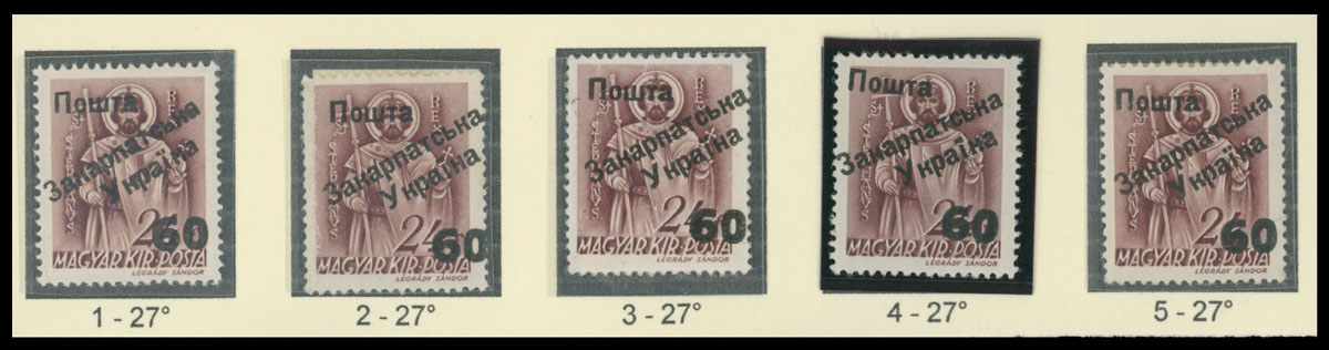 Lot 304 - 9. Uzhgorod Second issue Postage stamps - Raritan Stamps Inc. The Jiří Majer Collection of Carpatho - Ukraine 1944-1945, Live Bidding Auction #98 Lot 304 - 9. Uzhgorod Second issue Postage stamps - Raritan Stamps Inc. The Jiří Majer Collection of Carpatho - Ukraine 1944-1945, Live Bidding Auction #98