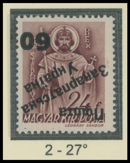 Lot 305 - 9. Uzhgorod Second issue Postage stamps - Raritan Stamps Inc. The Jiří Majer Collection of Carpatho - Ukraine 1944-1945, Live Bidding Auction #98 Lot 305 - 9. Uzhgorod Second issue Postage stamps - Raritan Stamps Inc. The Jiří Majer Collection of Carpatho - Ukraine 1944-1945, Live Bidding Auction #98