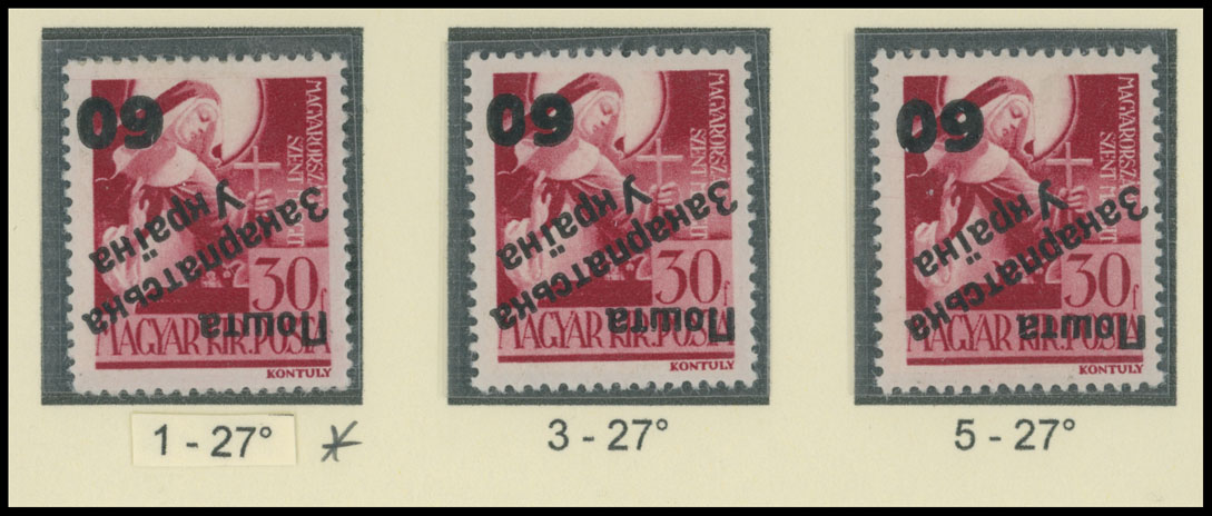 Lot 317 - 9. Uzhgorod Second issue Postage stamps - Raritan Stamps Inc. The Jiří Majer Collection of Carpatho - Ukraine 1944-1945, Live Bidding Auction #98 Lot 317 - 9. Uzhgorod Second issue Postage stamps - Raritan Stamps Inc. The Jiří Majer Collection of Carpatho - Ukraine 1944-1945, Live Bidding Auction #98