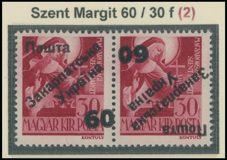 Lot 319 - 9. Uzhgorod Second issue Postage stamps - Raritan Stamps Inc. The Jiří Majer Collection of Carpatho - Ukraine 1944-1945, Live Bidding Auction #98 Lot 319 - 9. Uzhgorod Second issue Postage stamps - Raritan Stamps Inc. The Jiří Majer Collection of Carpatho - Ukraine 1944-1945, Live Bidding Auction #98