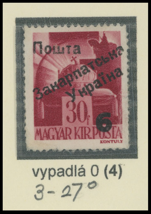 Lot 320 - 9. Uzhgorod Second issue Postage stamps - Raritan Stamps Inc. The Jiří Majer Collection of Carpatho - Ukraine 1944-1945, Live Bidding Auction #98 Lot 320 - 9. Uzhgorod Second issue Postage stamps - Raritan Stamps Inc. The Jiří Majer Collection of Carpatho - Ukraine 1944-1945, Live Bidding Auction #98