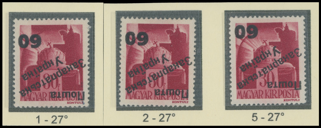 Lot 321 - 9. Uzhgorod Second issue Postage stamps - Raritan Stamps Inc. The Jiří Majer Collection of Carpatho - Ukraine 1944-1945, Live Bidding Auction #98 Lot 321 - 9. Uzhgorod Second issue Postage stamps - Raritan Stamps Inc. The Jiří Majer Collection of Carpatho - Ukraine 1944-1945, Live Bidding Auction #98