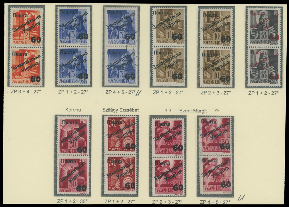 Lot 323 - 9. Uzhgorod Second issue Postage stamps - Raritan Stamps Inc. The Jiří Majer Collection of Carpatho - Ukraine 1944-1945, Live Bidding Auction #98 Lot 323 - 9. Uzhgorod Second issue Postage stamps - Raritan Stamps Inc. The Jiří Majer Collection of Carpatho - Ukraine 1944-1945, Live Bidding Auction #98