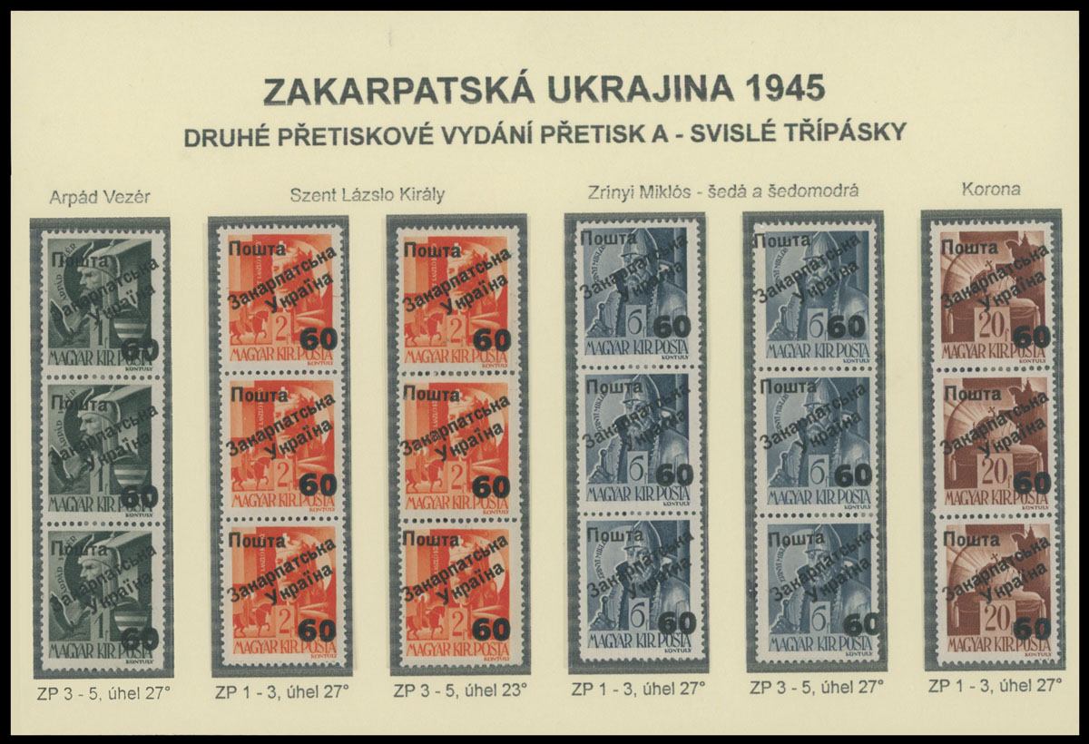 Lot 324 - 9. Uzhgorod Second issue Postage stamps - Raritan Stamps Inc. The Jiří Majer Collection of Carpatho - Ukraine 1944-1945, Live Bidding Auction #98 Lot 324 - 9. Uzhgorod Second issue Postage stamps - Raritan Stamps Inc. The Jiří Majer Collection of Carpatho - Ukraine 1944-1945, Live Bidding Auction #98