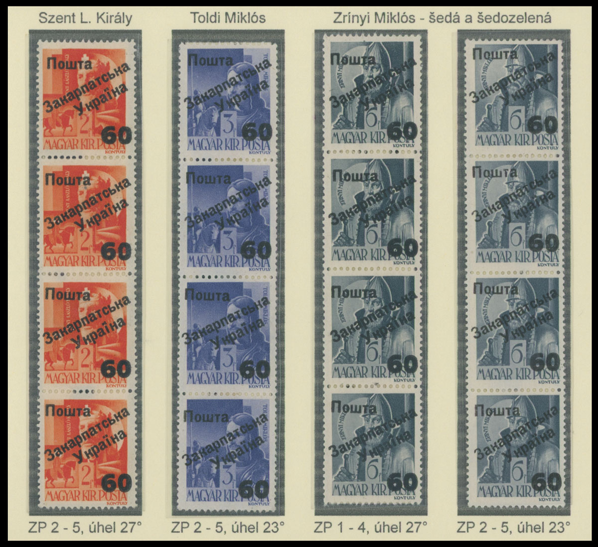 Lot 325 - 9. Uzhgorod Second issue Postage stamps - Raritan Stamps Inc. The Jiří Majer Collection of Carpatho - Ukraine 1944-1945, Live Bidding Auction #98 Lot 325 - 9. Uzhgorod Second issue Postage stamps - Raritan Stamps Inc. The Jiří Majer Collection of Carpatho - Ukraine 1944-1945, Live Bidding Auction #98