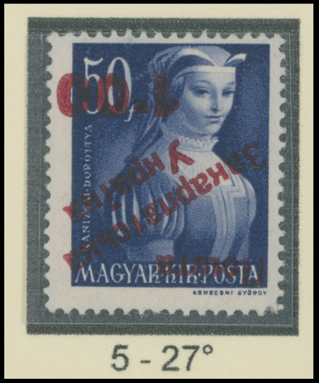 Lot 327 - 9. Uzhgorod Second issue Postage stamps - Raritan Stamps Inc. The Jiří Majer Collection of Carpatho - Ukraine 1944-1945, Live Bidding Auction #98 Lot 327 - 9. Uzhgorod Second issue Postage stamps - Raritan Stamps Inc. The Jiří Majer Collection of Carpatho - Ukraine 1944-1945, Live Bidding Auction #98