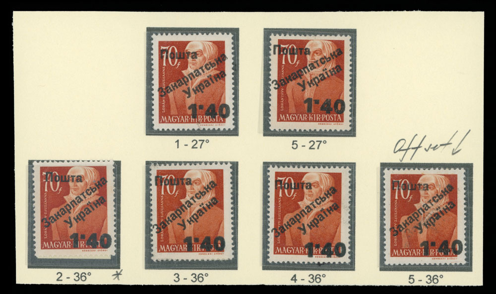 Lot 328 - 9. Uzhgorod Second issue Postage stamps - Raritan Stamps Inc. The Jiří Majer Collection of Carpatho - Ukraine 1944-1945, Live Bidding Auction #98 Lot 328 - 9. Uzhgorod Second issue Postage stamps - Raritan Stamps Inc. The Jiří Majer Collection of Carpatho - Ukraine 1944-1945, Live Bidding Auction #98