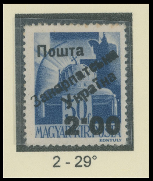 Lot 333 - 9. Uzhgorod Second issue Postage stamps - Raritan Stamps Inc. The Jiří Majer Collection of Carpatho - Ukraine 1944-1945, Live Bidding Auction #98 Lot 333 - 9. Uzhgorod Second issue Postage stamps - Raritan Stamps Inc. The Jiří Majer Collection of Carpatho - Ukraine 1944-1945, Live Bidding Auction #98