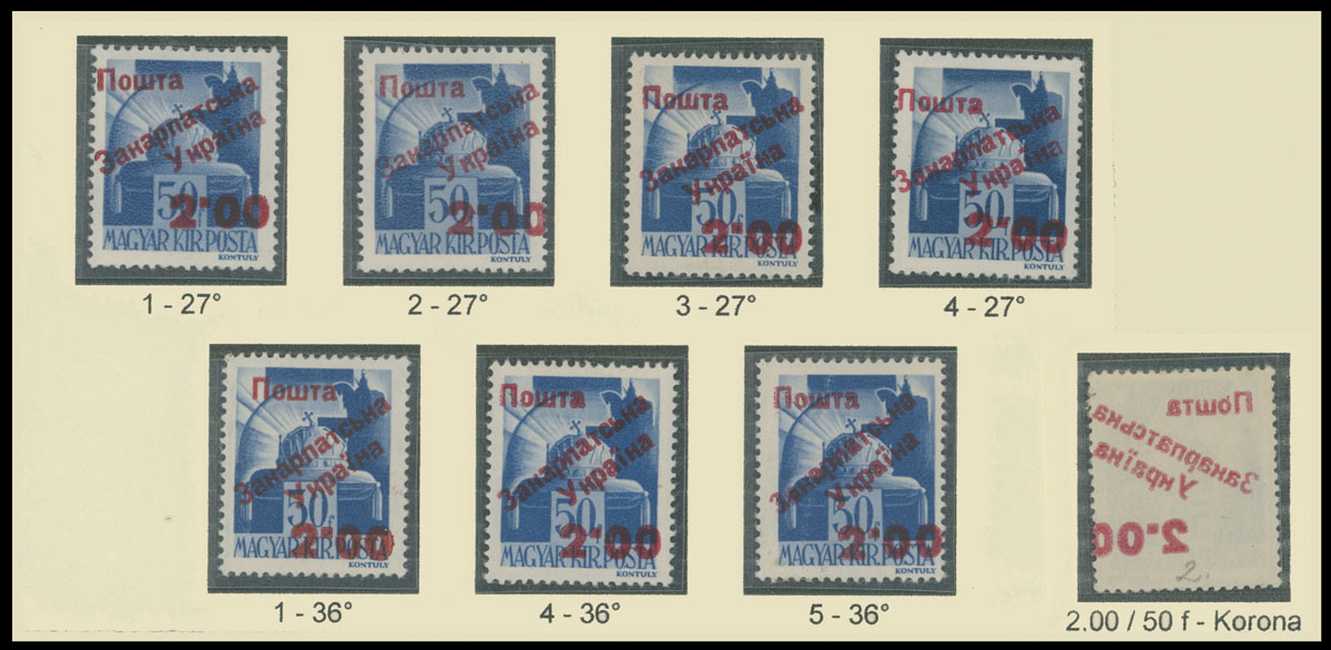 Lot 334 - 9. Uzhgorod Second issue Postage stamps - Raritan Stamps Inc. The Jiří Majer Collection of Carpatho - Ukraine 1944-1945, Live Bidding Auction #98 Lot 334 - 9. Uzhgorod Second issue Postage stamps - Raritan Stamps Inc. The Jiří Majer Collection of Carpatho - Ukraine 1944-1945, Live Bidding Auction #98