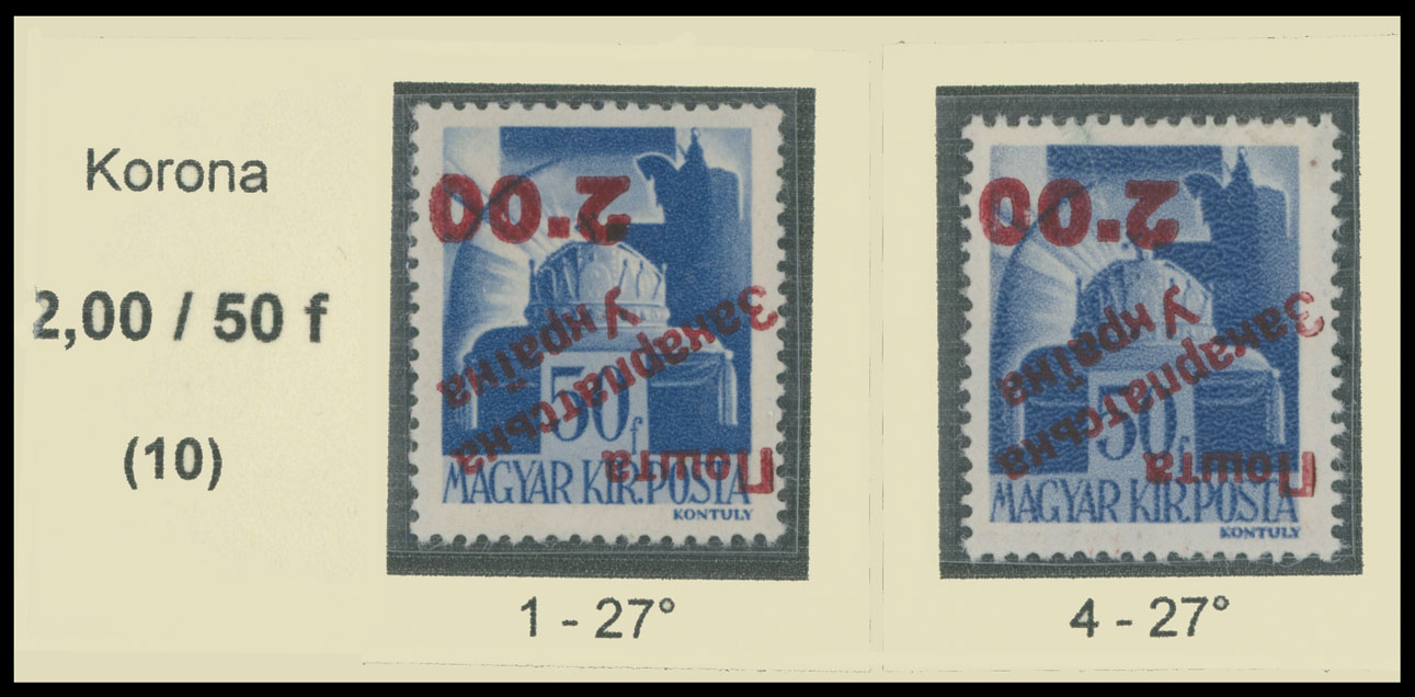 Lot 335 - 9. Uzhgorod Second issue Postage stamps - Raritan Stamps Inc. The Jiří Majer Collection of Carpatho - Ukraine 1944-1945, Live Bidding Auction #98 Lot 335 - 9. Uzhgorod Second issue Postage stamps - Raritan Stamps Inc. The Jiří Majer Collection of Carpatho - Ukraine 1944-1945, Live Bidding Auction #98