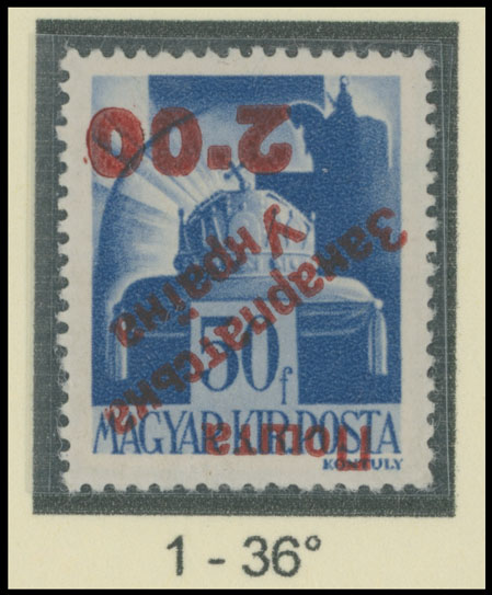 Lot 337 - 9. Uzhgorod Second issue Postage stamps - Raritan Stamps Inc. The Jiří Majer Collection of Carpatho - Ukraine 1944-1945, Live Bidding Auction #98 Lot 337 - 9. Uzhgorod Second issue Postage stamps - Raritan Stamps Inc. The Jiří Majer Collection of Carpatho - Ukraine 1944-1945, Live Bidding Auction #98