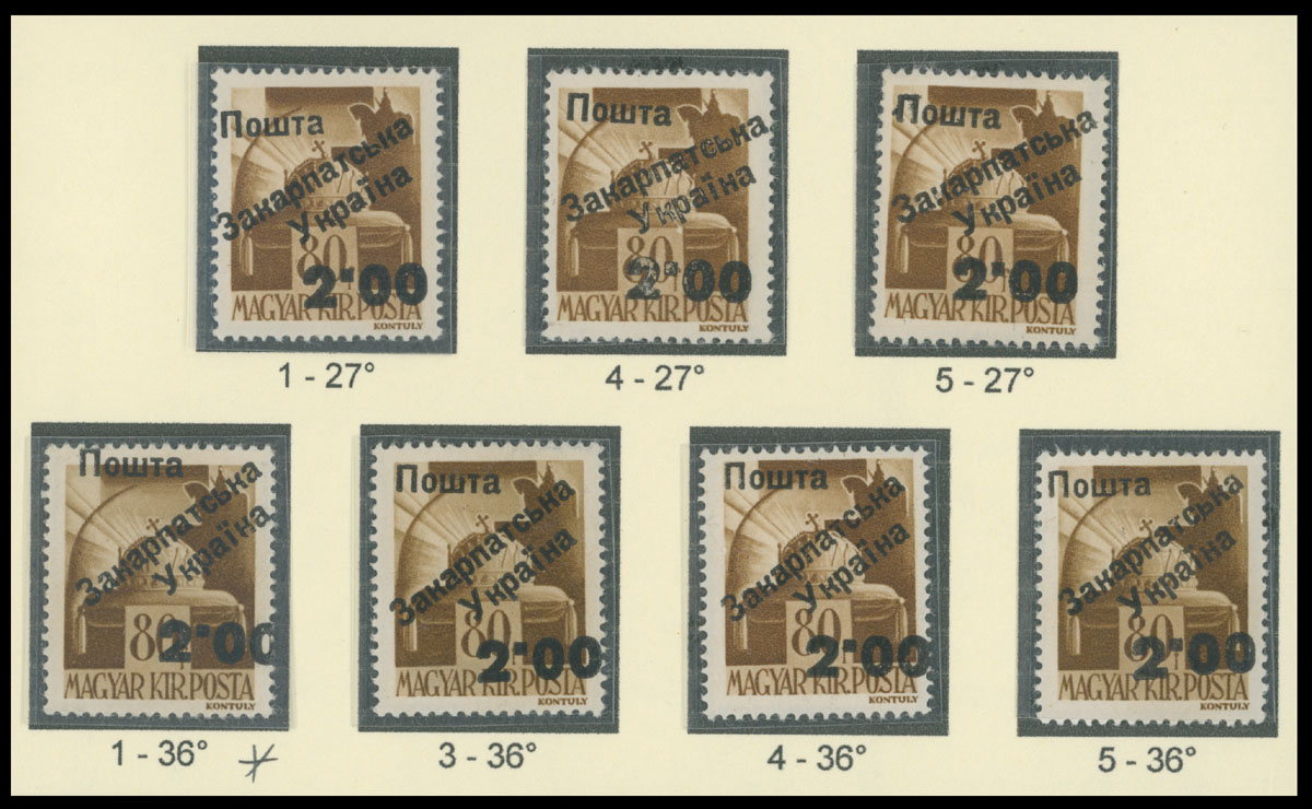 Lot 339 - 9. Uzhgorod Second issue Postage stamps - Raritan Stamps Inc. The Jiří Majer Collection of Carpatho - Ukraine 1944-1945, Live Bidding Auction #98 Lot 339 - 9. Uzhgorod Second issue Postage stamps - Raritan Stamps Inc. The Jiří Majer Collection of Carpatho - Ukraine 1944-1945, Live Bidding Auction #98