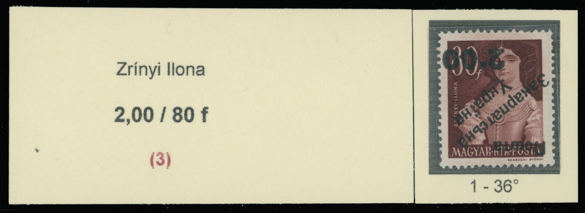 Lot 341 - 9. Uzhgorod Second issue Postage stamps - Raritan Stamps Inc. The Jiří Majer Collection of Carpatho - Ukraine 1944-1945, Live Bidding Auction #98 Lot 341 - 9. Uzhgorod Second issue Postage stamps - Raritan Stamps Inc. The Jiří Majer Collection of Carpatho - Ukraine 1944-1945, Live Bidding Auction #98