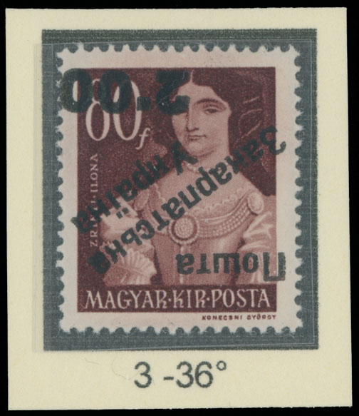 Lot 342 - 9. Uzhgorod Second issue Postage stamps - Raritan Stamps Inc. The Jiří Majer Collection of Carpatho - Ukraine 1944-1945, Live Bidding Auction #98 Lot 342 - 9. Uzhgorod Second issue Postage stamps - Raritan Stamps Inc. The Jiří Majer Collection of Carpatho - Ukraine 1944-1945, Live Bidding Auction #98