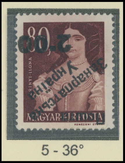 Lot 343 - 9. Uzhgorod Second issue Postage stamps - Raritan Stamps Inc. The Jiří Majer Collection of Carpatho - Ukraine 1944-1945, Live Bidding Auction #98 Lot 343 - 9. Uzhgorod Second issue Postage stamps - Raritan Stamps Inc. The Jiří Majer Collection of Carpatho - Ukraine 1944-1945, Live Bidding Auction #98