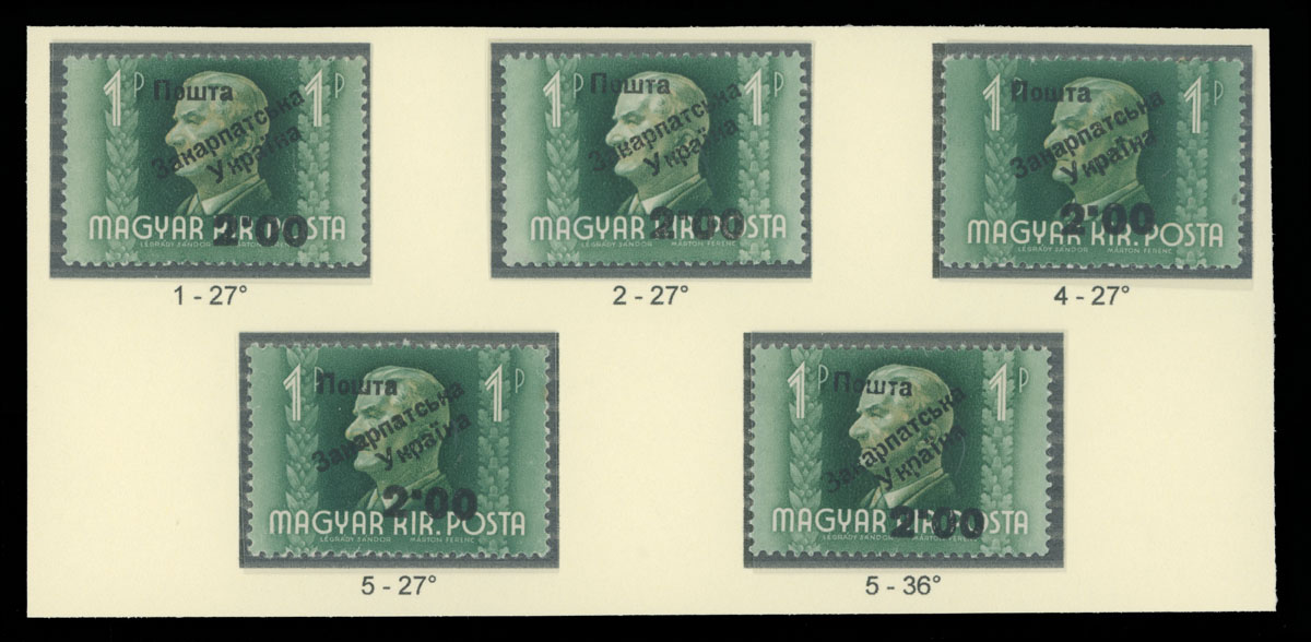 Lot 347 - 9. Uzhgorod Second issue Postage stamps - Raritan Stamps Inc. The Jiří Majer Collection of Carpatho - Ukraine 1944-1945, Live Bidding Auction #98 Lot 347 - 9. Uzhgorod Second issue Postage stamps - Raritan Stamps Inc. The Jiří Majer Collection of Carpatho - Ukraine 1944-1945, Live Bidding Auction #98