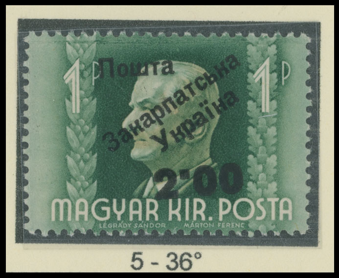 Lot 348 - 9. Uzhgorod Second issue Postage stamps - Raritan Stamps Inc. The Jiří Majer Collection of Carpatho - Ukraine 1944-1945, Live Bidding Auction #98 Lot 348 - 9. Uzhgorod Second issue Postage stamps - Raritan Stamps Inc. The Jiří Majer Collection of Carpatho - Ukraine 1944-1945, Live Bidding Auction #98