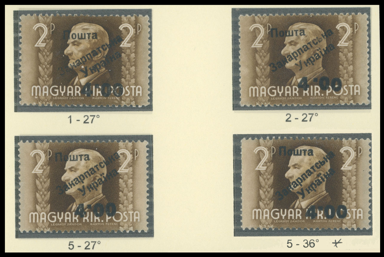 Lot 350 - 9. Uzhgorod Second issue Postage stamps - Raritan Stamps Inc. The Jiří Majer Collection of Carpatho - Ukraine 1944-1945, Live Bidding Auction #98 Lot 350 - 9. Uzhgorod Second issue Postage stamps - Raritan Stamps Inc. The Jiří Majer Collection of Carpatho - Ukraine 1944-1945, Live Bidding Auction #98