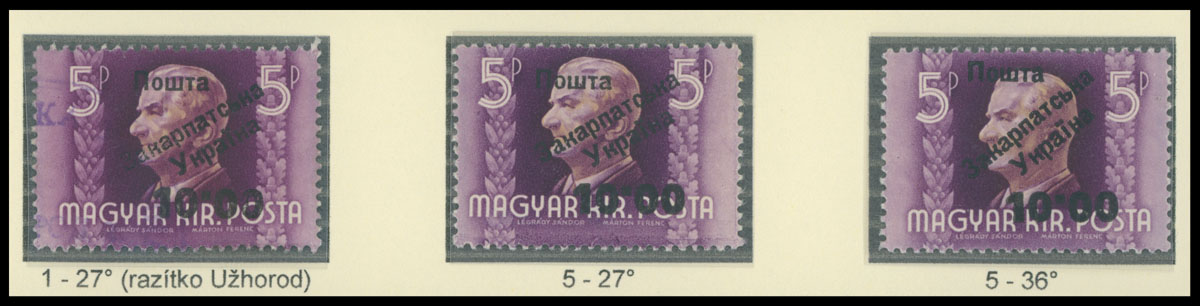 Lot 354 - 9. Uzhgorod Second issue Postage stamps - Raritan Stamps Inc. The Jiří Majer Collection of Carpatho - Ukraine 1944-1945, Live Bidding Auction #98 Lot 354 - 9. Uzhgorod Second issue Postage stamps - Raritan Stamps Inc. The Jiří Majer Collection of Carpatho - Ukraine 1944-1945, Live Bidding Auction #98