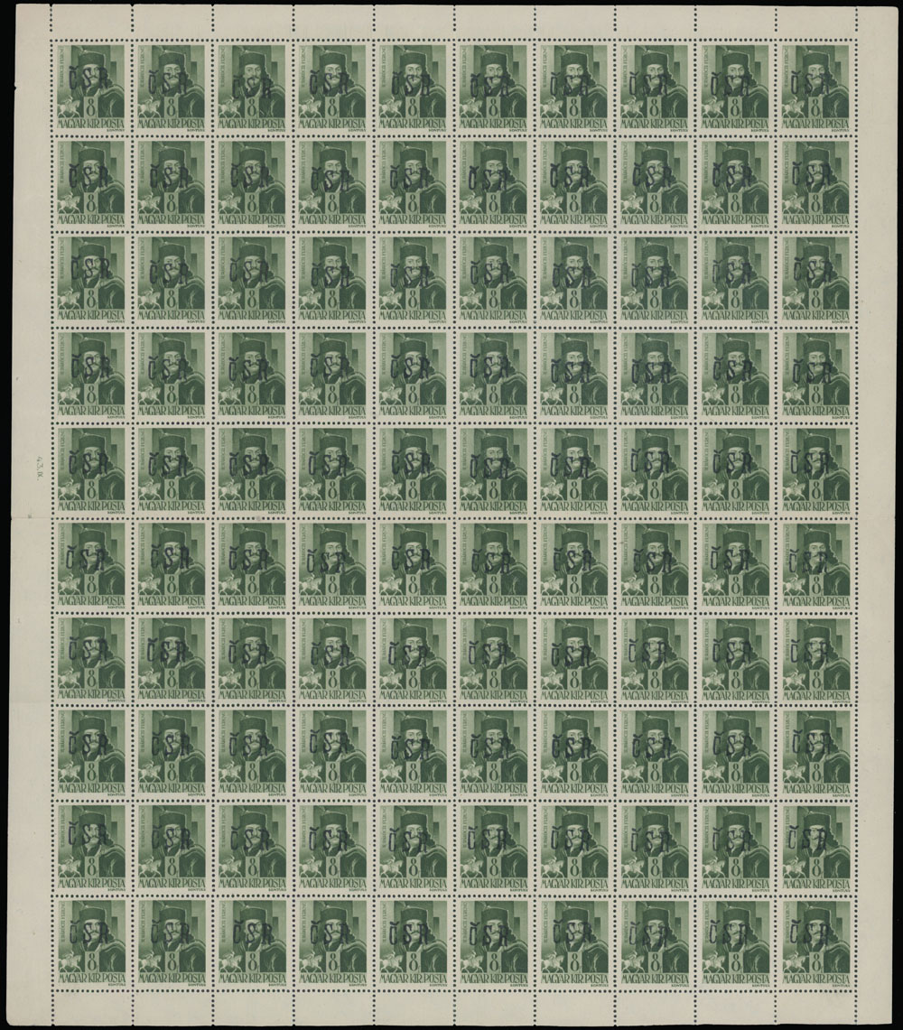 Lot 36 - 4. Mukačevo Postage stamps  -  Raritan Stamps Inc. The Jiří Majer Collection of Carpatho - Ukraine 1944-1945, Live Bidding Auction #98