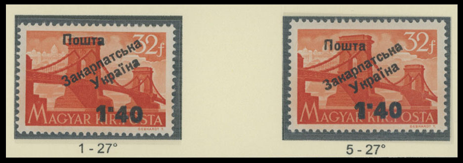 Lot 360 - 9. Uzhgorod Second issue Postage stamps - Raritan Stamps Inc. The Jiří Majer Collection of Carpatho - Ukraine 1944-1945, Live Bidding Auction #98 Lot 360 - 9. Uzhgorod Second issue Postage stamps - Raritan Stamps Inc. The Jiří Majer Collection of Carpatho - Ukraine 1944-1945, Live Bidding Auction #98