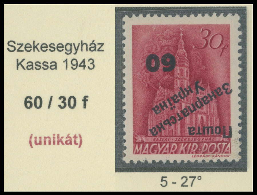 Lot 363 - 9. Uzhgorod Second issue Postage stamps - Raritan Stamps Inc. The Jiří Majer Collection of Carpatho - Ukraine 1944-1945, Live Bidding Auction #98 Lot 363 - 9. Uzhgorod Second issue Postage stamps - Raritan Stamps Inc. The Jiří Majer Collection of Carpatho - Ukraine 1944-1945, Live Bidding Auction #98