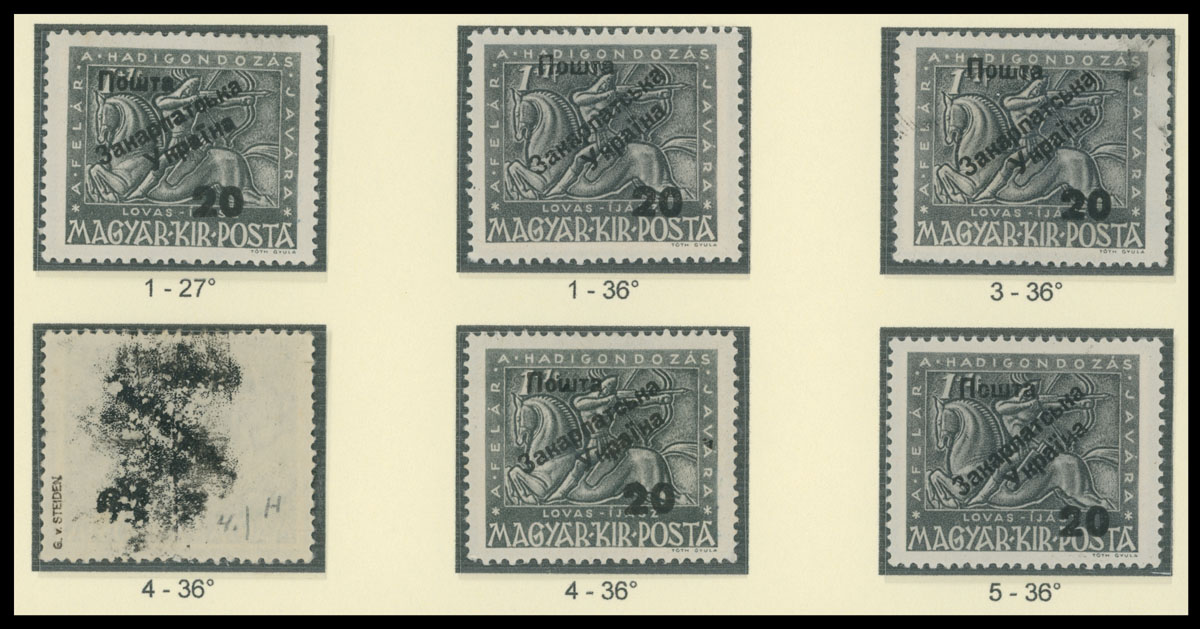 Lot 367 - 9. Uzhgorod Second issue Postage stamps - Raritan Stamps Inc. The Jiří Majer Collection of Carpatho - Ukraine 1944-1945, Live Bidding Auction #98 Lot 367 - 9. Uzhgorod Second issue Postage stamps - Raritan Stamps Inc. The Jiří Majer Collection of Carpatho - Ukraine 1944-1945, Live Bidding Auction #98