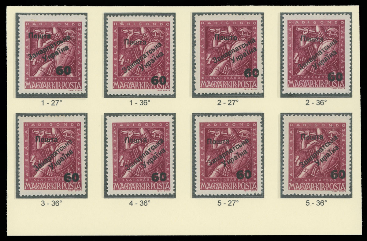 Lot 369 - 9. Uzhgorod Second issue Postage stamps - Raritan Stamps Inc. The Jiří Majer Collection of Carpatho - Ukraine 1944-1945, Live Bidding Auction #98 Lot 369 - 9. Uzhgorod Second issue Postage stamps - Raritan Stamps Inc. The Jiří Majer Collection of Carpatho - Ukraine 1944-1945, Live Bidding Auction #98