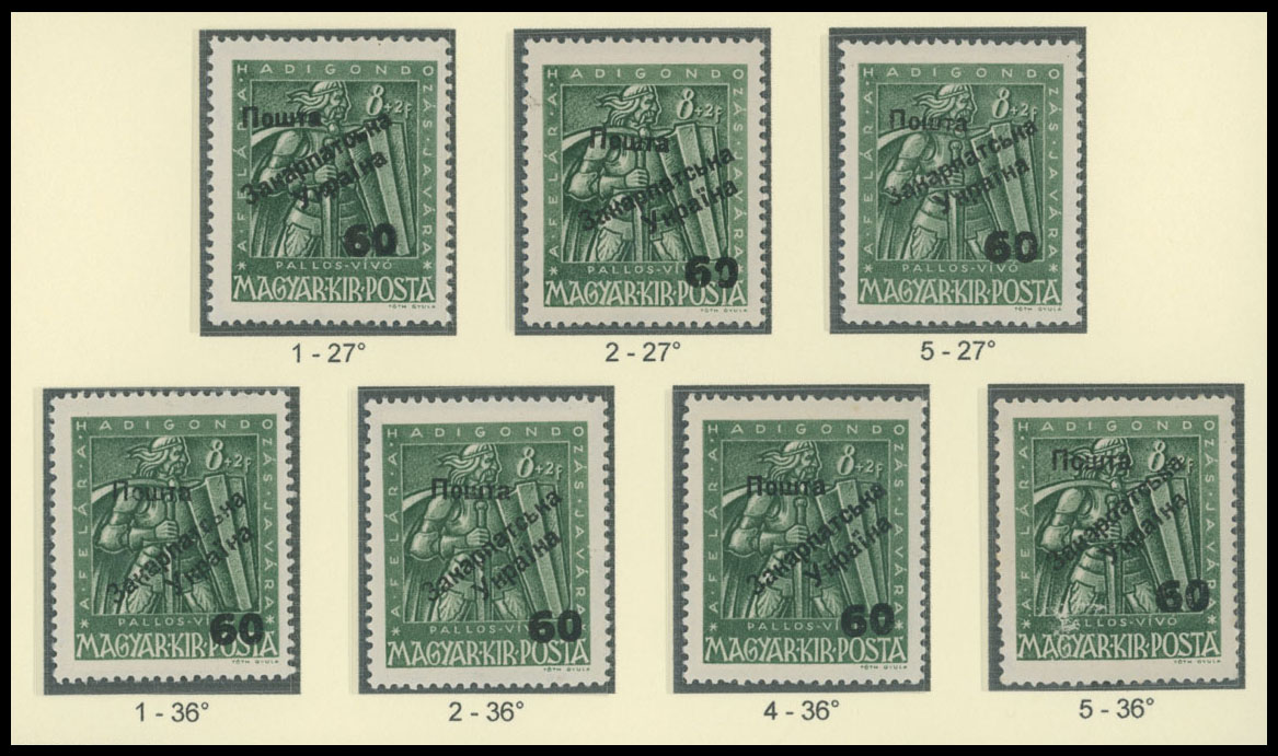 Lot 370 - 9. Uzhgorod Second issue Postage stamps - Raritan Stamps Inc. The Jiří Majer Collection of Carpatho - Ukraine 1944-1945, Live Bidding Auction #98 Lot 370 - 9. Uzhgorod Second issue Postage stamps - Raritan Stamps Inc. The Jiří Majer Collection of Carpatho - Ukraine 1944-1945, Live Bidding Auction #98