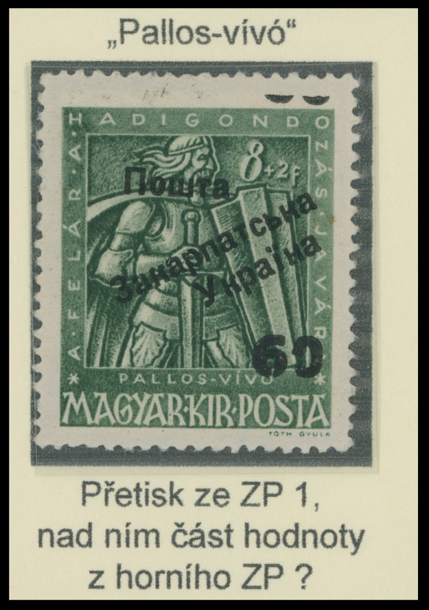 Lot 371 - 9. Uzhgorod Second issue Postage stamps - Raritan Stamps Inc. The Jiří Majer Collection of Carpatho - Ukraine 1944-1945, Live Bidding Auction #98 Lot 371 - 9. Uzhgorod Second issue Postage stamps - Raritan Stamps Inc. The Jiří Majer Collection of Carpatho - Ukraine 1944-1945, Live Bidding Auction #98