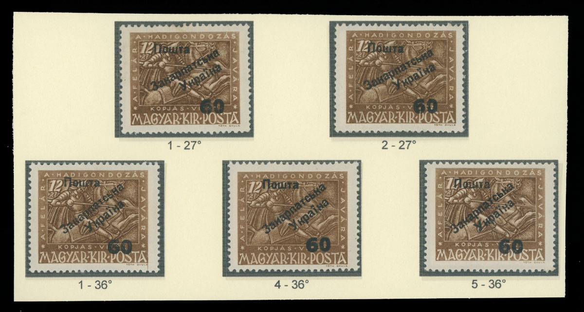 Lot 372 - 9. Uzhgorod Second issue Postage stamps - Raritan Stamps Inc. The Jiří Majer Collection of Carpatho - Ukraine 1944-1945, Live Bidding Auction #98 Lot 372 - 9. Uzhgorod Second issue Postage stamps - Raritan Stamps Inc. The Jiří Majer Collection of Carpatho - Ukraine 1944-1945, Live Bidding Auction #98