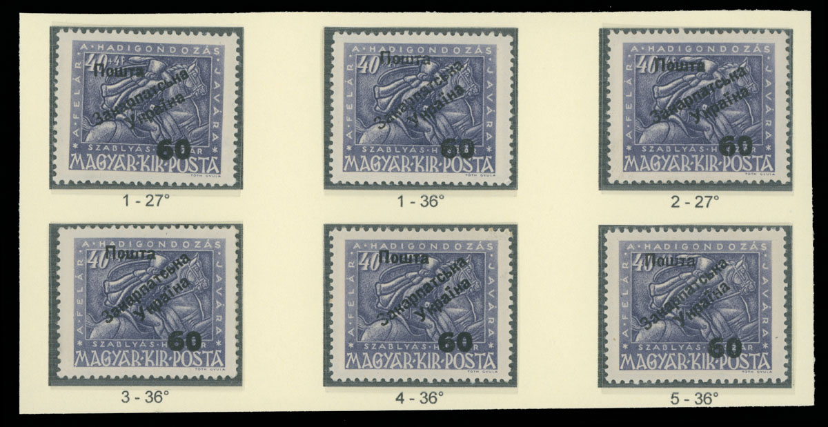 Lot 376 - 9. Uzhgorod Second issue Postage stamps - Raritan Stamps Inc. The Jiří Majer Collection of Carpatho - Ukraine 1944-1945, Live Bidding Auction #98 Lot 376 - 9. Uzhgorod Second issue Postage stamps - Raritan Stamps Inc. The Jiří Majer Collection of Carpatho - Ukraine 1944-1945, Live Bidding Auction #98