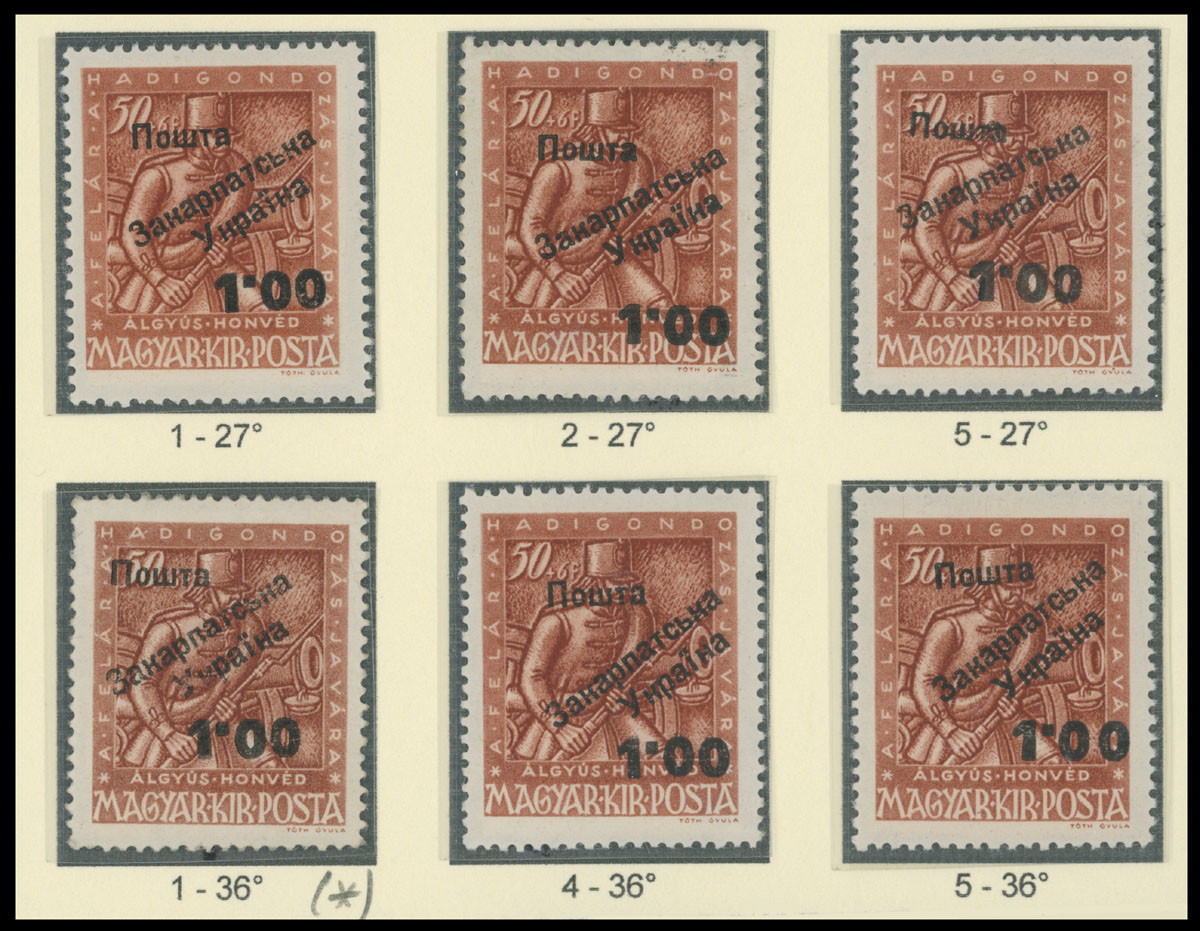 Lot 377 - 9. Uzhgorod Second issue Postage stamps - Raritan Stamps Inc. The Jiří Majer Collection of Carpatho - Ukraine 1944-1945, Live Bidding Auction #98 Lot 377 - 9. Uzhgorod Second issue Postage stamps - Raritan Stamps Inc. The Jiří Majer Collection of Carpatho - Ukraine 1944-1945, Live Bidding Auction #98