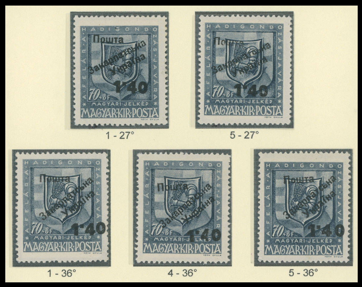 Lot 378 - 9. Uzhgorod Second issue Postage stamps - Raritan Stamps Inc. The Jiří Majer Collection of Carpatho - Ukraine 1944-1945, Live Bidding Auction #98 Lot 378 - 9. Uzhgorod Second issue Postage stamps - Raritan Stamps Inc. The Jiří Majer Collection of Carpatho - Ukraine 1944-1945, Live Bidding Auction #98