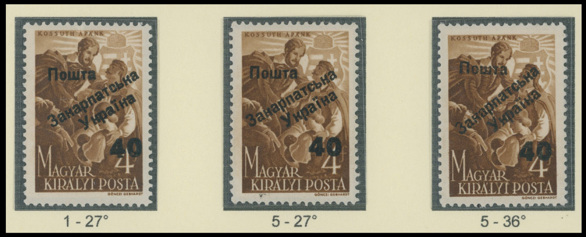 Lot 379 - 9. Uzhgorod Second issue Postage stamps - Raritan Stamps Inc. The Jiří Majer Collection of Carpatho - Ukraine 1944-1945, Live Bidding Auction #98 Lot 379 - 9. Uzhgorod Second issue Postage stamps - Raritan Stamps Inc. The Jiří Majer Collection of Carpatho - Ukraine 1944-1945, Live Bidding Auction #98