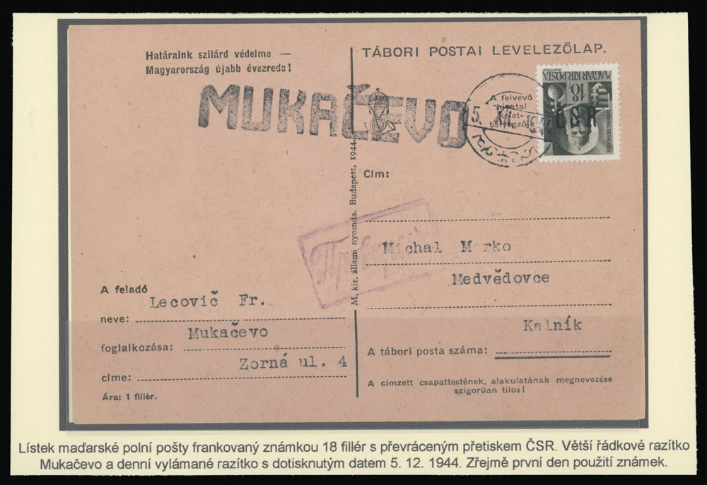 Lot 38 - 4. Mukačevo Postage stamps  -  Raritan Stamps Inc. The Jiří Majer Collection of Carpatho - Ukraine 1944-1945, Live Bidding Auction #98