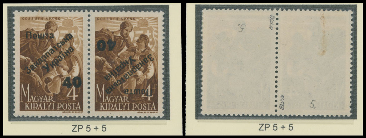 Lot 380 - 9. Uzhgorod Second issue Postage stamps - Raritan Stamps Inc. The Jiří Majer Collection of Carpatho - Ukraine 1944-1945, Live Bidding Auction #98 Lot 380 - 9. Uzhgorod Second issue Postage stamps - Raritan Stamps Inc. The Jiří Majer Collection of Carpatho - Ukraine 1944-1945, Live Bidding Auction #98