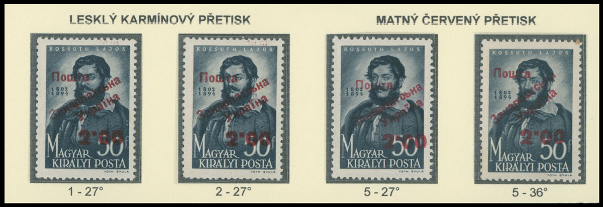 Lot 384 - 9. Uzhgorod Second issue Postage stamps - Raritan Stamps Inc. The Jiří Majer Collection of Carpatho - Ukraine 1944-1945, Live Bidding Auction #98 Lot 384 - 9. Uzhgorod Second issue Postage stamps - Raritan Stamps Inc. The Jiří Majer Collection of Carpatho - Ukraine 1944-1945, Live Bidding Auction #98