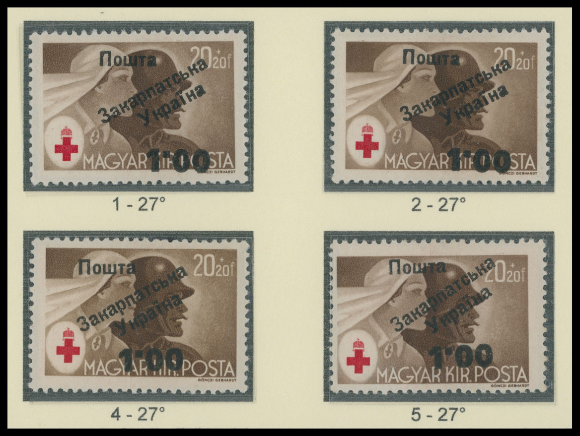 Lot 387 - 9. Uzhgorod Second issue Postage stamps - Raritan Stamps Inc. The Jiří Majer Collection of Carpatho - Ukraine 1944-1945, Live Bidding Auction #98 Lot 387 - 9. Uzhgorod Second issue Postage stamps - Raritan Stamps Inc. The Jiří Majer Collection of Carpatho - Ukraine 1944-1945, Live Bidding Auction #98