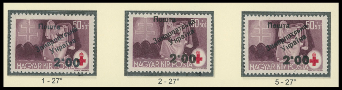Lot 389 - 9. Uzhgorod Second issue Postage stamps - Raritan Stamps Inc. The Jiří Majer Collection of Carpatho - Ukraine 1944-1945, Live Bidding Auction #98 Lot 389 - 9. Uzhgorod Second issue Postage stamps - Raritan Stamps Inc. The Jiří Majer Collection of Carpatho - Ukraine 1944-1945, Live Bidding Auction #98