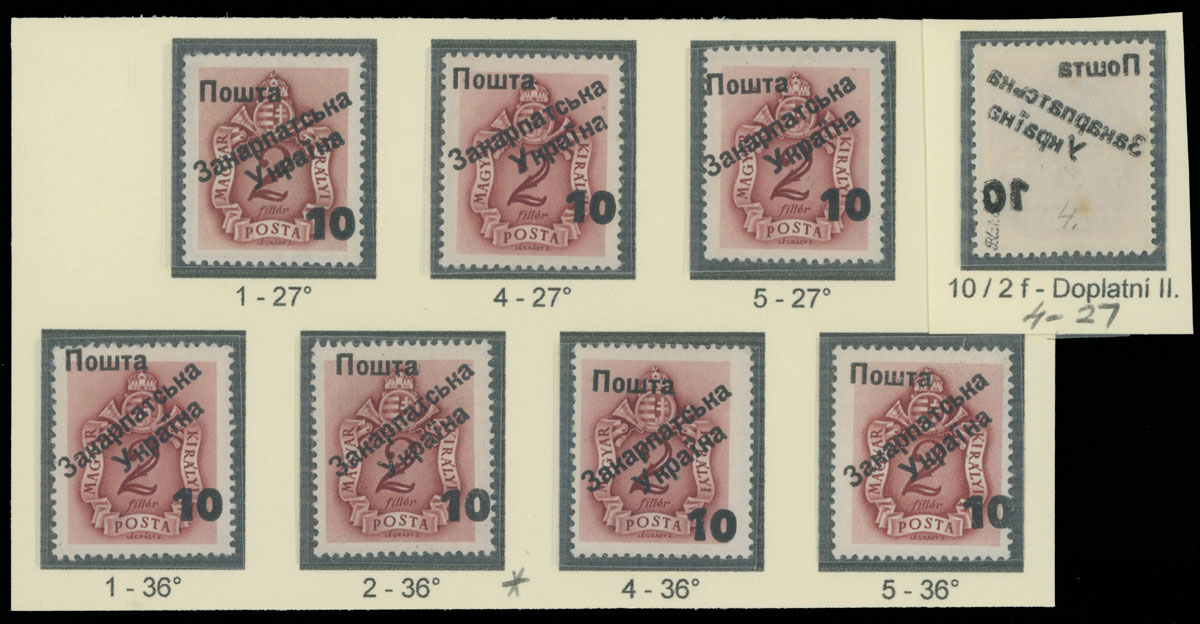 Lot 391 - 9. Uzhgorod Second issue Postage stamps - Raritan Stamps Inc. The Jiří Majer Collection of Carpatho - Ukraine 1944-1945, Live Bidding Auction #98 Lot 391 - 9. Uzhgorod Second issue Postage stamps - Raritan Stamps Inc. The Jiří Majer Collection of Carpatho - Ukraine 1944-1945, Live Bidding Auction #98