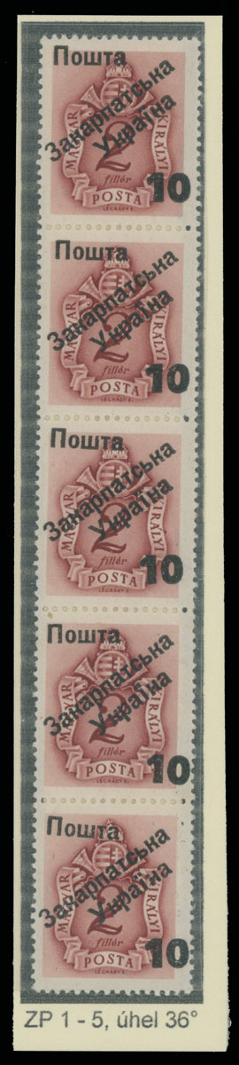 Lot 393 - 9. Uzhgorod Second issue Postage stamps - Raritan Stamps Inc. The Jiří Majer Collection of Carpatho - Ukraine 1944-1945, Live Bidding Auction #98 Lot 393 - 9. Uzhgorod Second issue Postage stamps - Raritan Stamps Inc. The Jiří Majer Collection of Carpatho - Ukraine 1944-1945, Live Bidding Auction #98