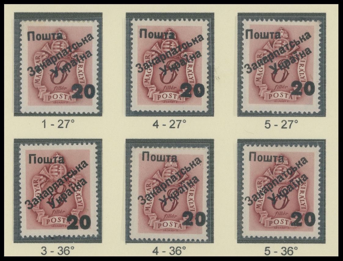 Lot 396 - 9. Uzhgorod Second issue Postage stamps - Raritan Stamps Inc. The Jiří Majer Collection of Carpatho - Ukraine 1944-1945, Live Bidding Auction #98 Lot 396 - 9. Uzhgorod Second issue Postage stamps - Raritan Stamps Inc. The Jiří Majer Collection of Carpatho - Ukraine 1944-1945, Live Bidding Auction #98