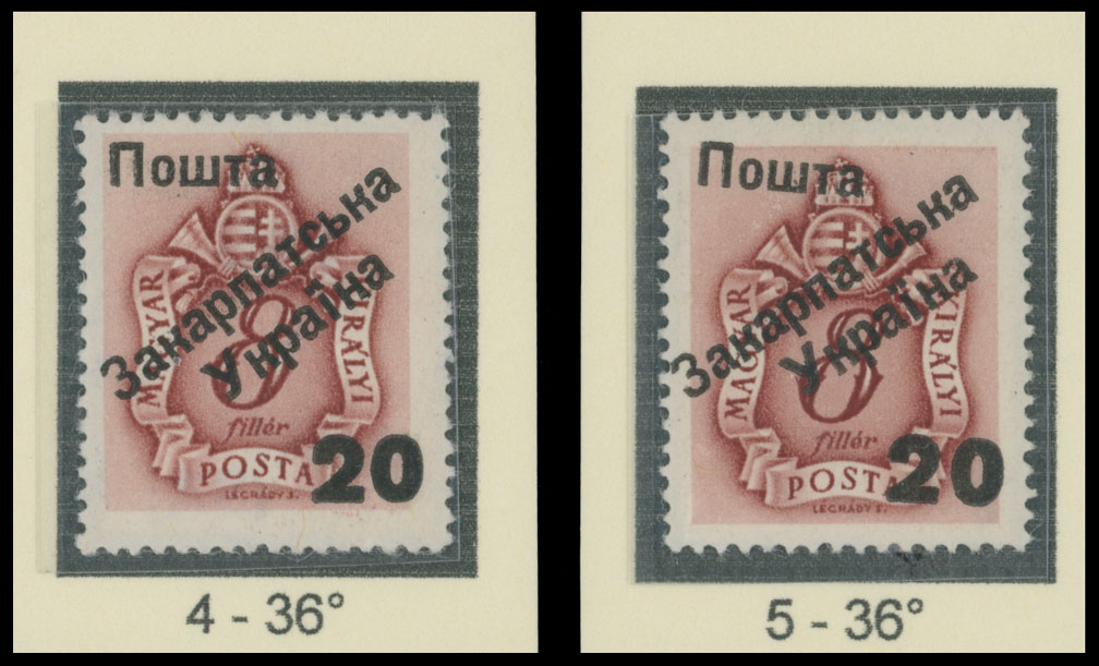 Lot 399 - 9. Uzhgorod Second issue Postage stamps - Raritan Stamps Inc. The Jiří Majer Collection of Carpatho - Ukraine 1944-1945, Live Bidding Auction #98 Lot 399 - 9. Uzhgorod Second issue Postage stamps - Raritan Stamps Inc. The Jiří Majer Collection of Carpatho - Ukraine 1944-1945, Live Bidding Auction #98