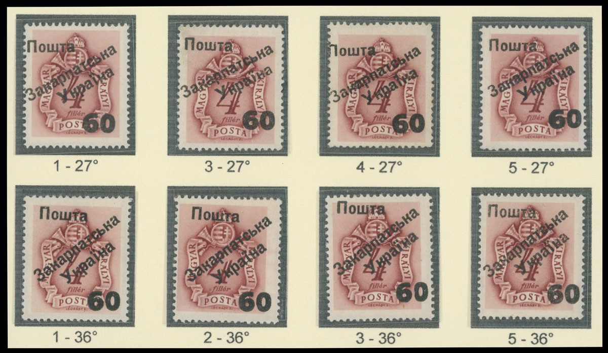 Lot 410 - 9. Uzhgorod Second issue Postage stamps - Raritan Stamps Inc. The Jiří Majer Collection of Carpatho - Ukraine 1944-1945, Live Bidding Auction #98 Lot 410 - 9. Uzhgorod Second issue Postage stamps - Raritan Stamps Inc. The Jiří Majer Collection of Carpatho - Ukraine 1944-1945, Live Bidding Auction #98