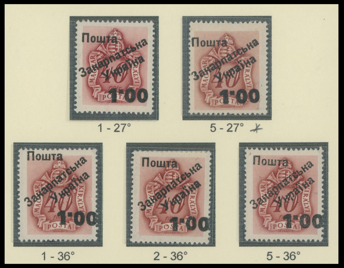Lot 420 - 9. Uzhgorod Second issue Postage stamps - Raritan Stamps Inc. The Jiří Majer Collection of Carpatho - Ukraine 1944-1945, Live Bidding Auction #98 Lot 420 - 9. Uzhgorod Second issue Postage stamps - Raritan Stamps Inc. The Jiří Majer Collection of Carpatho - Ukraine 1944-1945, Live Bidding Auction #98