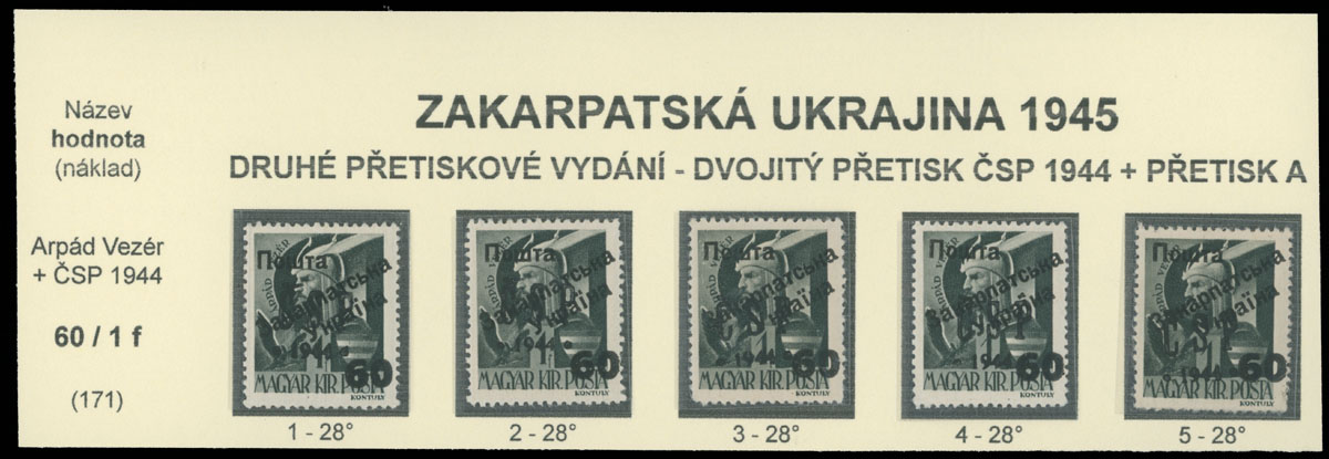 Lot 424 - 9. Uzhgorod Second issue Postage stamps Surcharges over Chust overprint - Raritan Stamps Inc. The Jiří Majer Collection of Carpatho - Ukraine 1944-1945, Live Bidding Auction #98 Lot 424 - 9. Uzhgorod Second issue Postage stamps Surcharges over Chust overprint - Raritan Stamps Inc. The Jiří Majer Collection of Carpatho - Ukraine 1944-1945, Live Bidding Auction #98